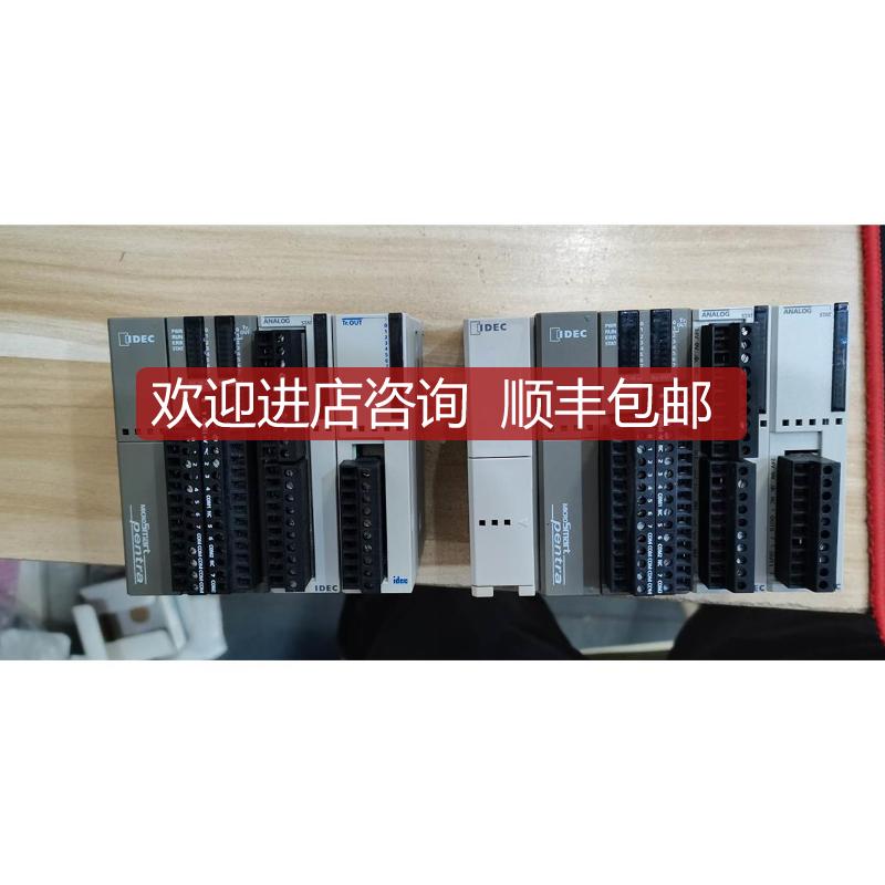 FC5A-D16RS1 D16RK1 FC4A-K2C1 M08BR1 PM64 IDEC和泉PLC询价
