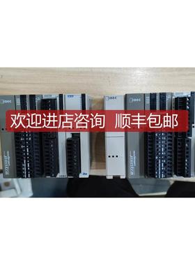 FC5A-D16RS1 D16RK1 FC4A-K2C1 M08BR1 PM64 IDEC和泉PLC询价