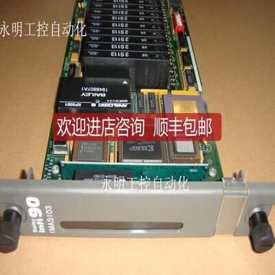 INFI 90 IMASI03 DCS卡件 IMASI03 ASI03 IMASI03 （配装询价