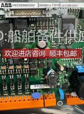 控制 电路 HIEE300888D0001UAC389AE01 询价