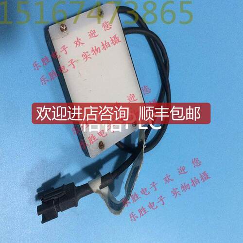 LDL-TP-43X35-SW 询价