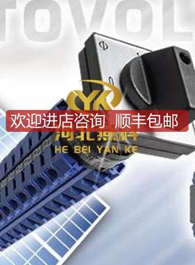 CG4 A565J-0001 FS1  奥地利蓝系列转换开关询价