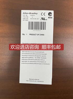 AB 1734-TBCJC  1734-TBS  罗克韦尔PLC模块询价
