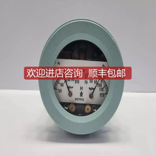 NAKAKITA SEISAKUSHO NS-290-1WH 询价