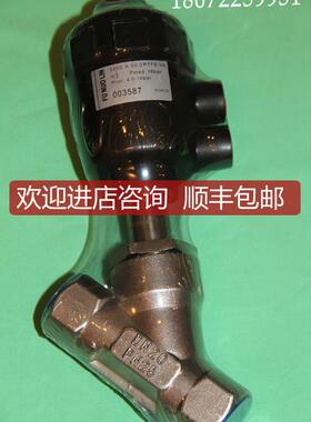 气动角阀  2000 A 50，OPTFE VA G2