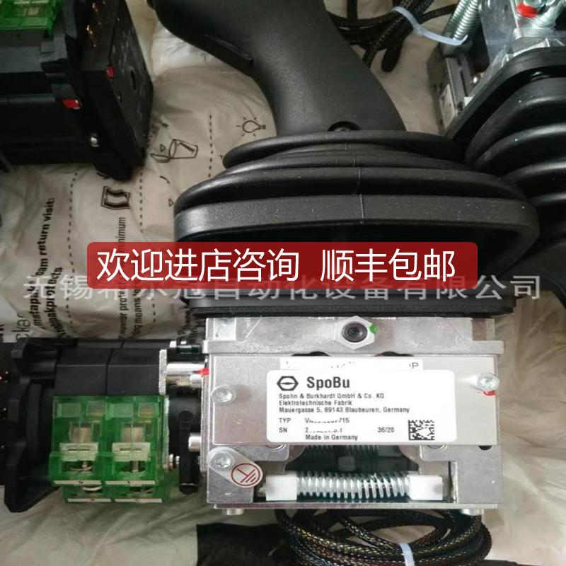 Spohn+Bu（rkhardt主令控Spohn+Bu全制器S+B 询价