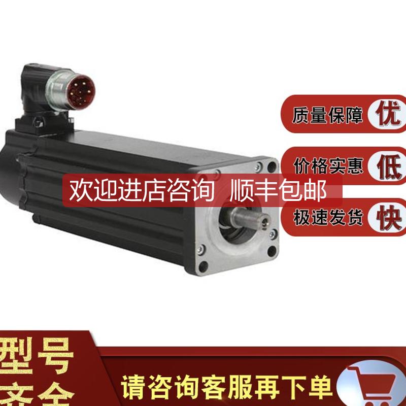 VPL-A0633F-PJ12AA 伺服电机，低惯量，240V AC，VPLA0633询价