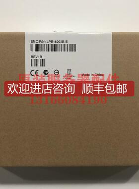 LPE16002B-E LPE16002B-M6 LPE16004-M6 16GB 双口 HBA询价