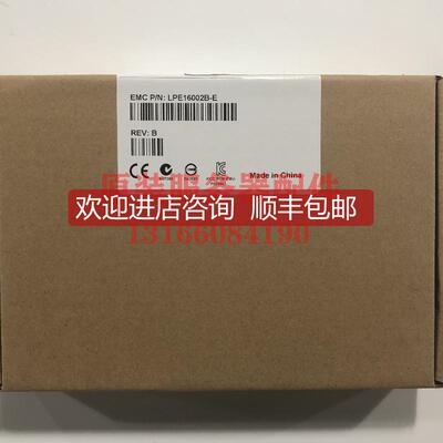LPE16002B-E LPE16002B-M6 LPE16004-M6 16GB 双口 HBA询价
