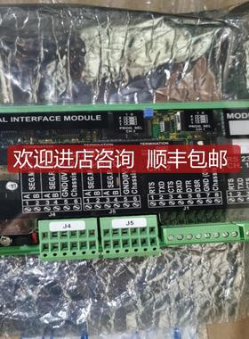 SAM双串行接口模块SIM401 271.149.320/04-B询价