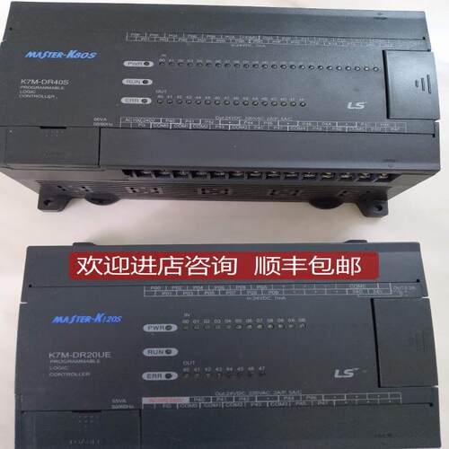 LSK7M-DR DT20UE 30UE 10S 20S 40S 60S产电LG询价