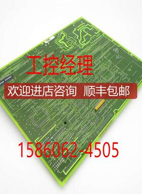 BIPC-300004-04模块BENSHAW询价