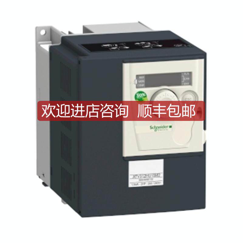 变频器ATV312HU11M2，，20台询价