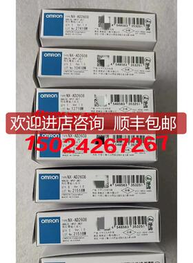 NX-AD2604 NX-AD2608 NX-AD3603 NX-AD3604 模拟量输入单询价