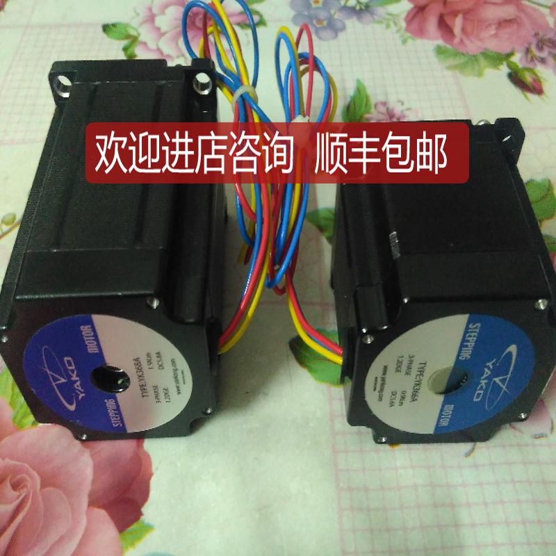 YAKO研控YK368A 366A-0803A步进电机马达 驱动器询价