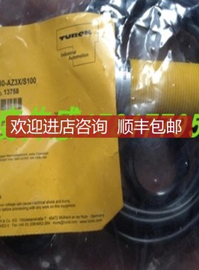 图尔克传器 BI2U-EG08-AN6X-H1341NI7-EM18D-VP6X/S12询价