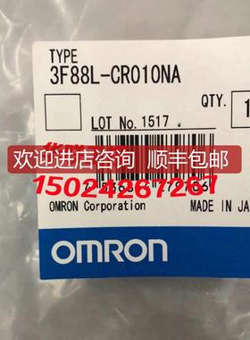 3F88L-CR003NA 3F88L-CR005NA 3F88L-CR010NA解析器电缆询价