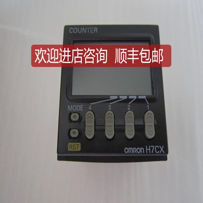 计数器 H7CX-A4D H7CX-A4D-N 询价