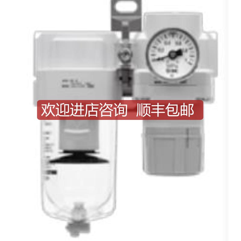 SMC AC10B/20B/25B/30B/40B-M5G/01/02/03/04/06-询价