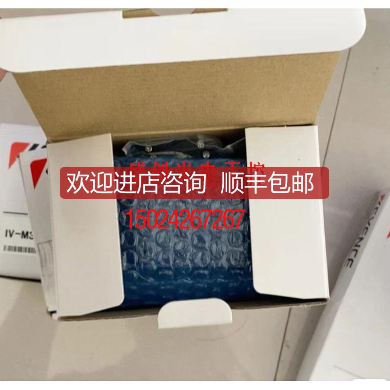 KEYNECE基恩士GS-73PC电磁锁 电子门询价
