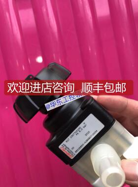 GEMU阀617 15D77N5140 M   盒询价