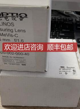 Banmer堡盟MeVis-C系列镜头25MM??F/1.60020-002-000询价