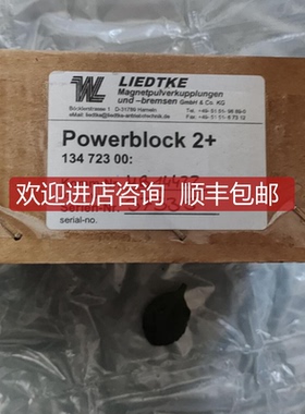 MEROBEL Powerblock 2 ME134723-00电源Messko MT-ST160K温询价