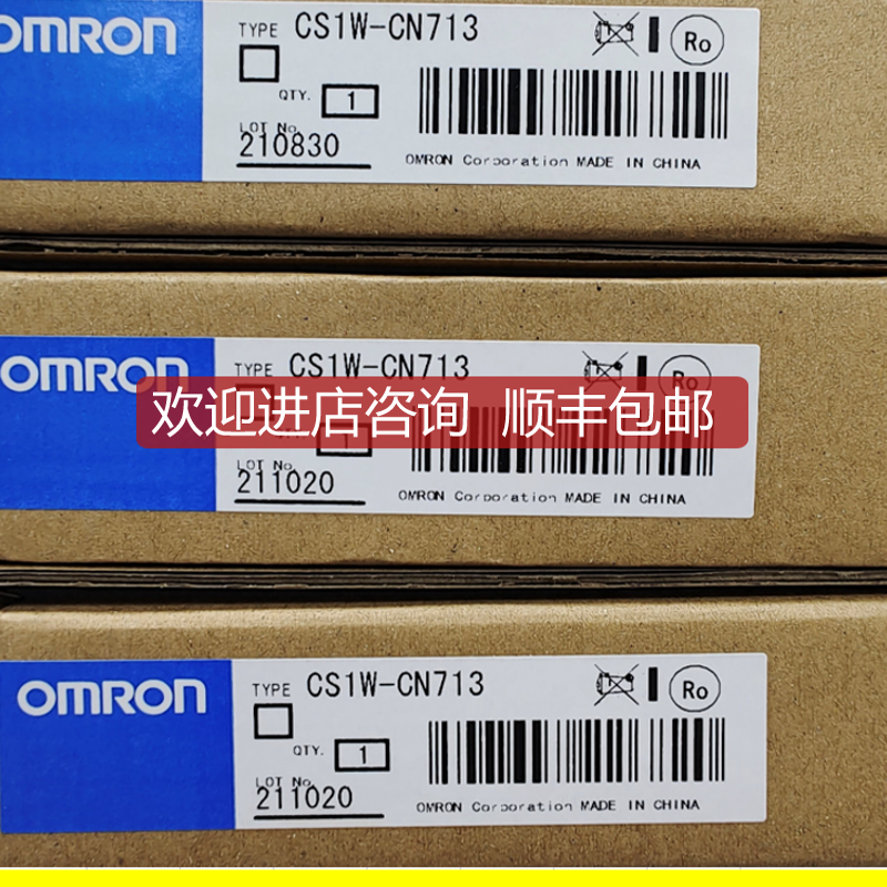 CS1W-CN313接头连接电缆 OMR0N询价
