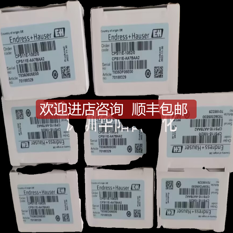 E+H CPS11D-7FA21 PH电极CPS11D-7AS21 询价