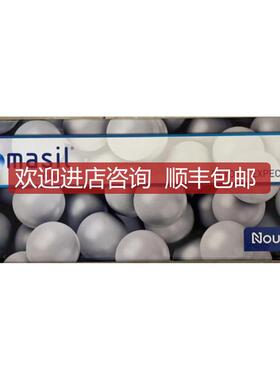 Kromasil液相色谱柱M05CLA25 100-5 C18 2504.6mm 5um询价