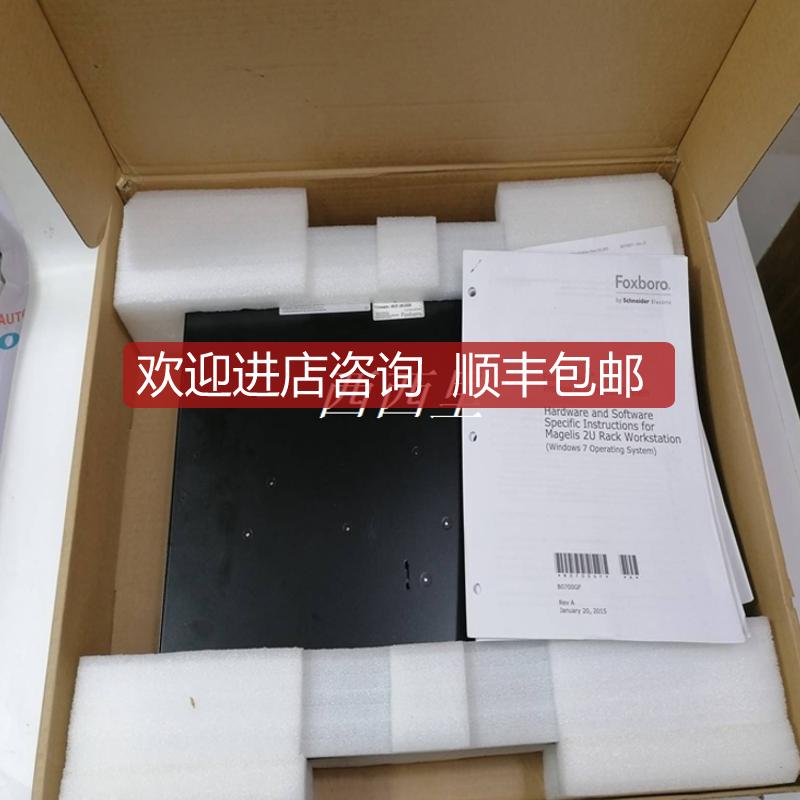IGP10-T22C03EM2L1A3C2K11 Foxboro DCS控制 询价