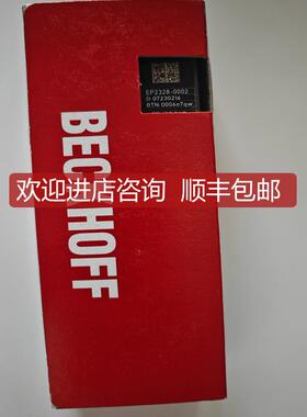 BECKHOFF  IE3102  IE6002 EP2328-0002  倍福询价