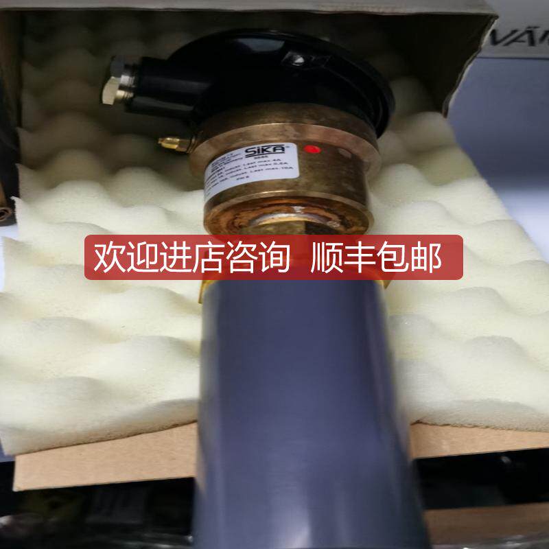 VH500NM3451M41 SiKA叶片式流量开关 3916 PN6询价