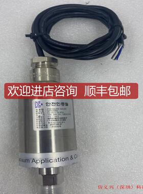 ATOVAC MPG2000 PRESSURE GAUSE MPG1903120035-F韩真空规询价