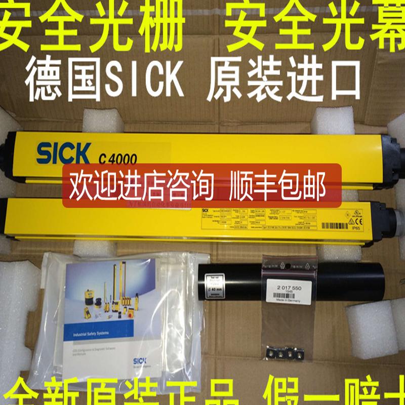 2022599 TEST 2022602 TEST2079502 THREA.BOLTSICK询价