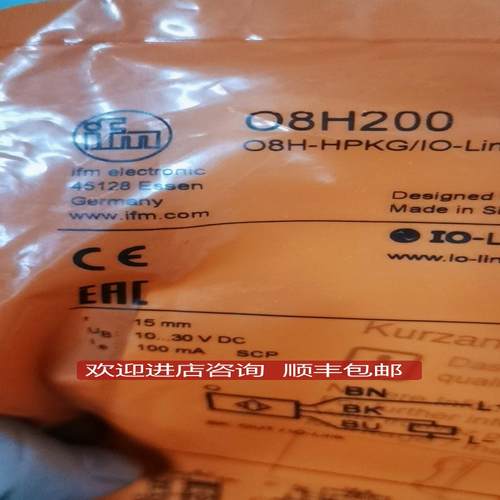 IFM易福门O8H200  08h200 o8h206  O8H206询价