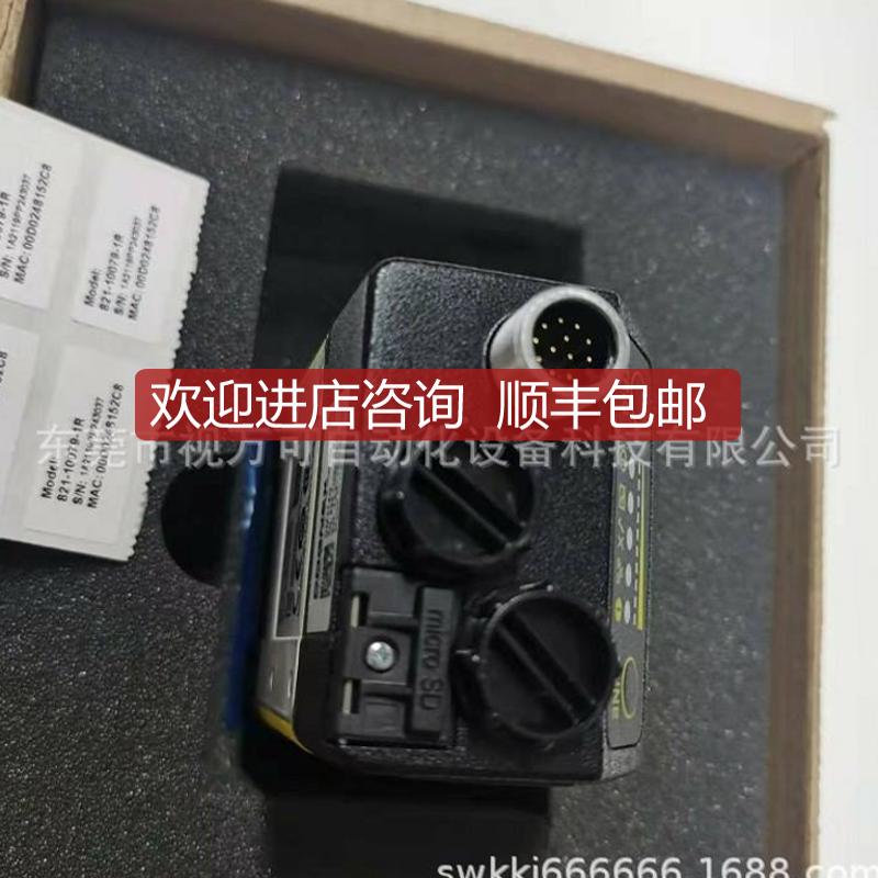 DM374Q 康耐视DataMan固定式读码器 DMR-374Q-MAX 询价