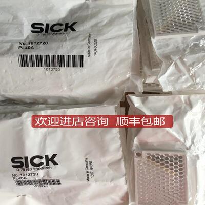 西克SICK反光PL40A 号1012720询价