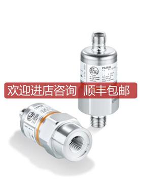 IFM易福门压力传器PA9060 PA3521 PA9027 PA9023 PA3522 PA6询价