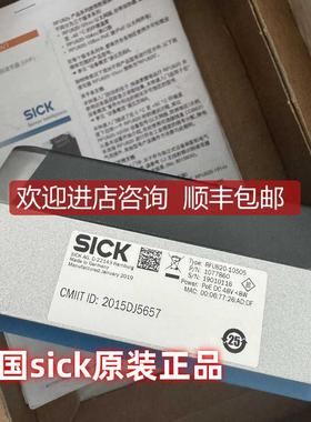 西克SICK  RFU620-10505传器读码器1077860询价