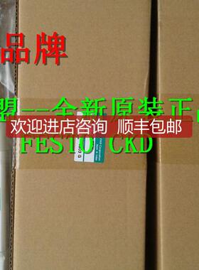 喜开理 SCWP2-FA-50B-75-T0H-D/Z 气缸 询价