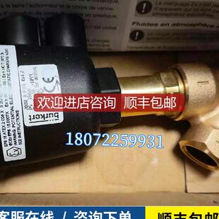 Burkert角座阀Burkert-Type 2000 A G1/2  00001252 宝帝/询价