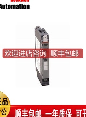 AB罗克韦尔1734-IR2  1734-IM4   1734-IT2I   1734-OW2询价