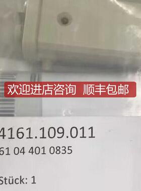 CASAPPA PLP10.2D0-81E1-LBB/BA-N-EL齿轮泵ROBASE 36询价