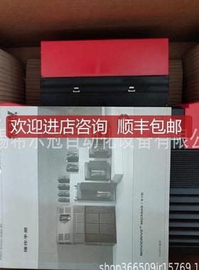 FAF77 DRER132C FAF77 DRS132MC FAF77 DRFAF7 7DN1M32MC询价