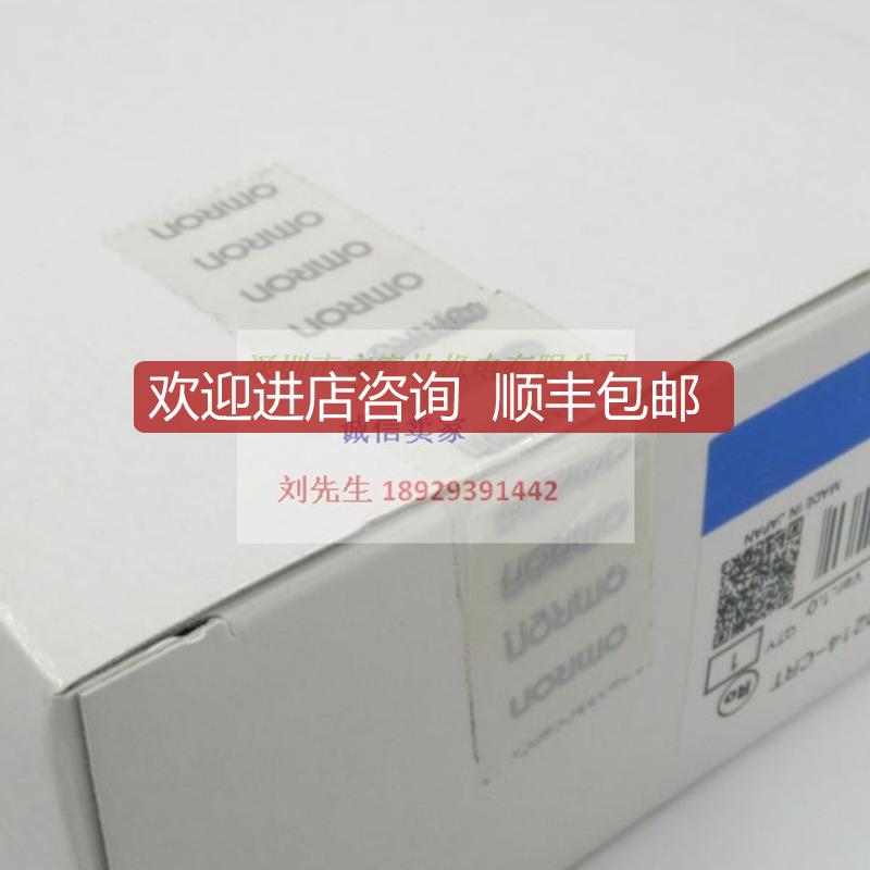 OmronC500-OD214-CRTCompooNet晶体管输单32点询价