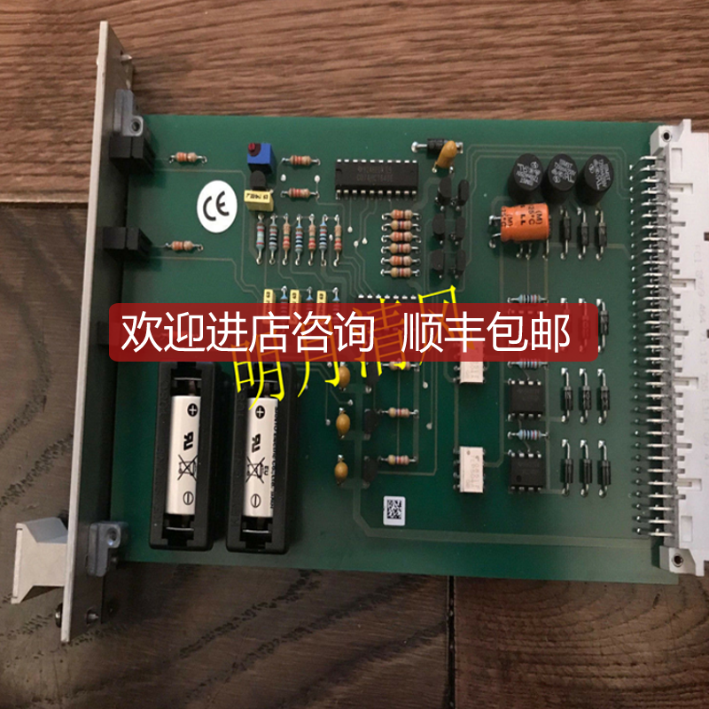 HiMatrix F3AIO HIMA  询价