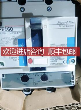GE  FEN36TA080JF  FE160 80A 3P询价