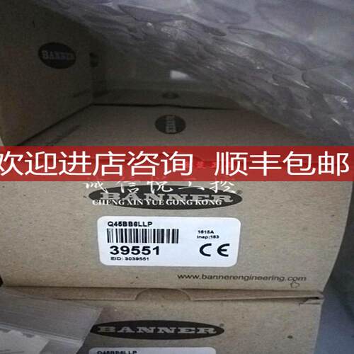 BANNER邦纳光电开关 SLO30VB6YQPMA13LODO  ，询价