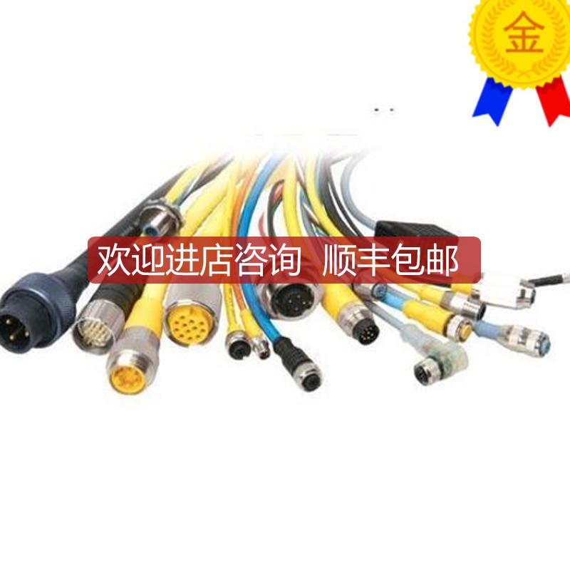 图尔克传器插座WAK3-2WAS3/P00询价